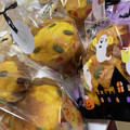 ぽんず推し！'s cooksnap of when they made 可愛い　簡単　ホケミでかぼちゃマフィン.