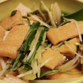 こきなりチャンネル父's cooksnap of when they made 瞬間副菜☆水菜の煮浸し.
