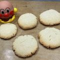 skiny555's cooksnap of when they made 卵、乳製品なしで♪さくさくクッキー.