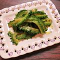milestone★'s cooksnap of when they made 旨辛ゴーヤのお浸し♡.