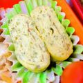 U☆kaoru's cooksnap of when they made ほんのり甘い♡青海苔入り卵焼き。.