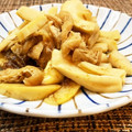 horseland's cooksnap of when they made たけのこと油揚げのかつお節煮.