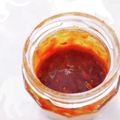 umi☆neco's cooksnap of when they made 【作り置き】＊豆板醤入りにんにく味噌＊.
