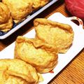 木漏れ日の台所's cooksnap of when they made 甘くないダシ味稲荷♪♪ 夕飯お弁当に.