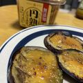 ayayahoney's cooksnap of when they made 茄子のゆるゆる田楽.