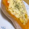 ゆっぴーや's cooksnap of when they made バターナッツかぼちゃでおしゃれグラタン♪.
