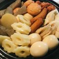 ｂｅｒｒｙ＋'s cooksnap of when they made 我が家のおでん　大根のアク抜きのコツ付き.