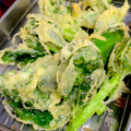 ルぴあ's cooksnap of when they made つるむらさきの天ぷら.