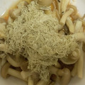 あっしゅぱぱ's cooksnap of when they made 【農家のレシピ】きのこの酒蒸し.