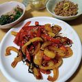 よちりん's cooksnap of when they made お弁当に！パプリカ＆塩昆布の簡単ソテー♪.