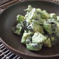 杏桜ママ's cooksnap of when they made 海苔マヨアボカド.