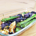 さんごりあす's cooksnap of when they made 茄子の揚げ浸し.