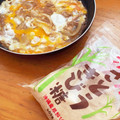 さんちゃん（╹◡╹）'s cooksnap of when they made 玉ねぎとツナの卵とじ.