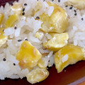 なっさん姫's cooksnap of when they made ほっくり甘い♪栗ご飯♪冷凍栗でも大丈夫♪.