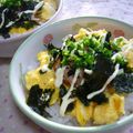 りーたみ's cooksnap of when they made のりたま＆ツナマヨ丼.