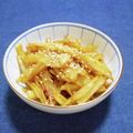 ＠迷子＠'s cooksnap of when they made お弁当に♪ポテトのカレーきんぴら.