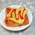 ＠迷子＠'s cooksnap of when they made とろとろチーズオムレツトースト.