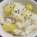ゆうこりんp's cooksnap of when they made もち米入り♪さつまいもご飯♪.