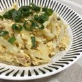 ☆のん☆☆'s cooksnap of when they made 大量消費＆節約！ツナたま大根しりしり.