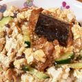 mantacarp's cooksnap of when they made 速攻♡さば缶豆腐丼♪.
