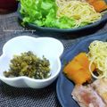 かおりかざり's cooksnap of when they made 常備菜**高菜の油炒め**.