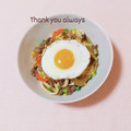 まあまま☆0403's cooksnap of when they made すき焼き風焼きうどん♪.