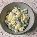 pali's cooksnap of when they made いんげんと卵のサラダ.