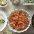 Ruriluru's cooksnap of when they made 混ぜるだけ♪キムタクご飯.
