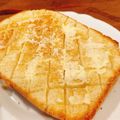 あっちゃんキッチン♪'s cooksnap of when they made シュガーマーガリントースト♡.