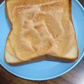 こうのとりヒロシ's cooksnap of when they made 簡単▶▶隠し味でお店の明太マヨトースト.