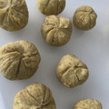 ひろみつばち's cooksnap of when they made 裏ごし無しで簡単。我が家の栗きんとん.