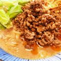 みほチャン★'s cooksnap of when they made おうちにあるもので担々麺.