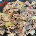 わたるんママ's cooksnap of when they made ほんとに簡単！！絶品牛丼.