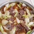 クック357CDA☆'s cooksnap of when they made 里芋をもっと美味しく♪【山形の芋煮】.