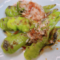 あんまかろん☆'s cooksnap of when they made 万願寺とうがらしの焼き浸し.