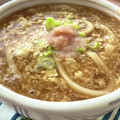 あおむし26's cooksnap of when they made ふわとろ明太子うどん(つるとんたん風).
