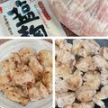 しゅい6's cooksnap of when they made 基本の鶏もも肉の塩麹焼き♪簡単.