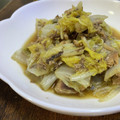 ○●ちょこ●○'s cooksnap of when they made 【農家のレシピ】さば缶de 白菜の味噌煮.