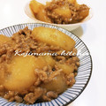 kojimama♡∗'s cooksnap of when they made 大根とひき肉でそぼろあんかけ☆簡単煮物☆.