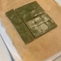 ラクラクダ's cooksnap of when they made レンジで簡単☆ショウガういろう.