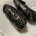 ｍａｃｏ's cooksnap of when they made 簡単♪省エネ♪だけど本格焼き芋☆.