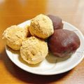 nursemam's cooksnap of when they made 秒速で完成！3色のオートミールおはぎ.