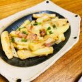 ねっちゃんっ's cooksnap of when they made 長いもとカリカリベーコンのチーズ焼き.