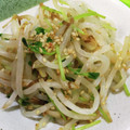 みかん2017's cooksnap of when they made 節約＆栄養満点◎豆苗ともやしのごま和え.
