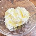 h_m_k_'s cooksnap of when they made お急ぎo(*'o'*)o水切りヨーグルト.