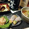 あず7225's cooksnap of when they made ＊焼き茄子と生ハムの前菜＊.