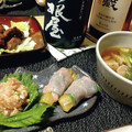 あず7225's cooksnap of when they made ＊焼き茄子と生ハムの前菜＊.