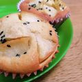 まめしば食堂's cooksnap of when they made ＊HMでさつまいもと林檎のカップケーキ＊.