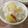ふくmama✨✨'s cooksnap of when they made さつまいもごはん。.