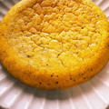 みーがる's cooksnap of when they made かぼちゃの皮の炊飯器ケーキ.